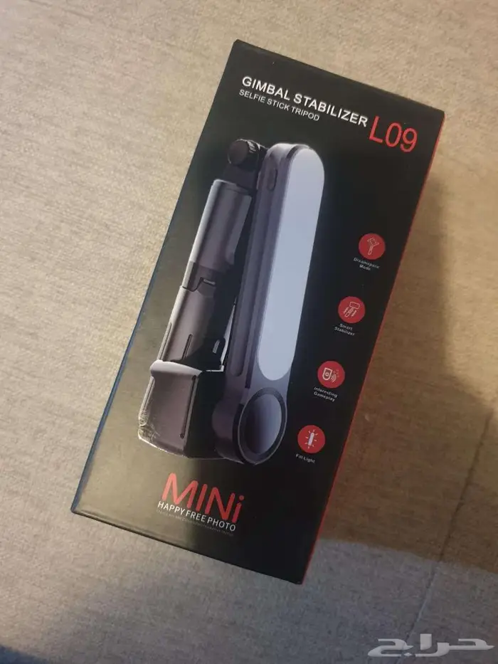 عصا سلفي عدم اهتزاز اضاءه السعر 90. ريال 0