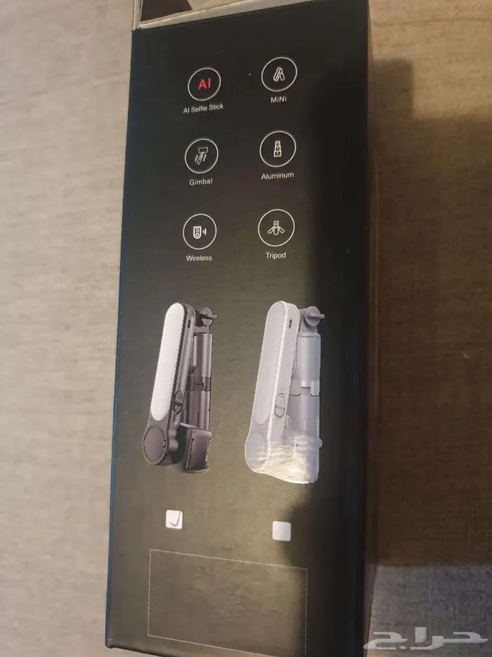 عصا سلفي عدم اهتزاز اضاءه السعر 90. ريال 2