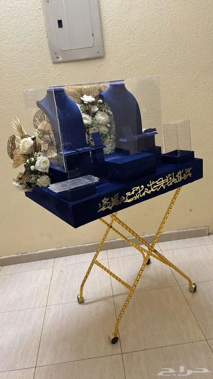 اثاث متفرق 2