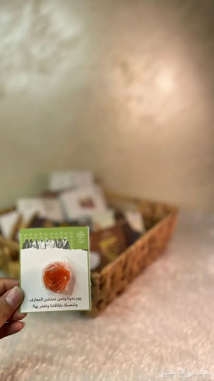 بخور مستكه معطر اشكال رمضانيه ومواليد وزواجات 9