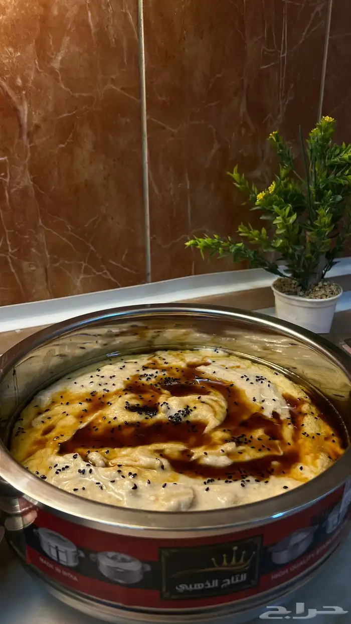 اسر منتجه 1
