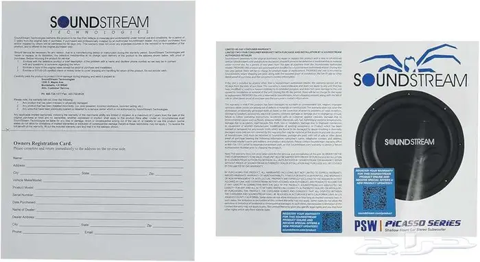 مضخم صوت SoundStream Subwoofer 600w 5