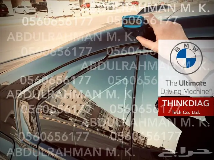 فحص شامل (متنقل) للسيارات الفارهة بالرياض 10