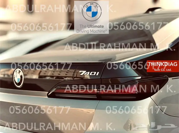 Luxury Cars Immersive Pre Purchase Inspection 8
