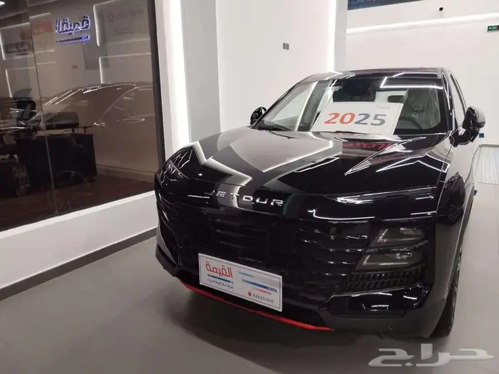 جيتور داشينج 2025 لاكجيري 7