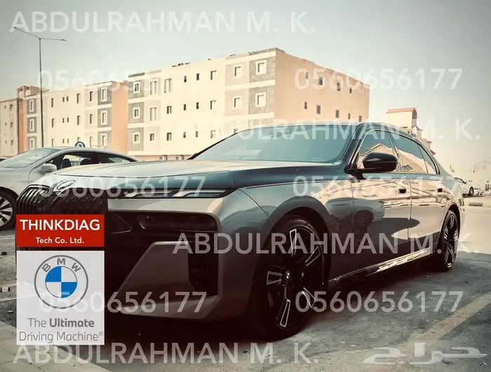 فحص شامل (متنقل) للسيارات الفارهة بالرياض 4