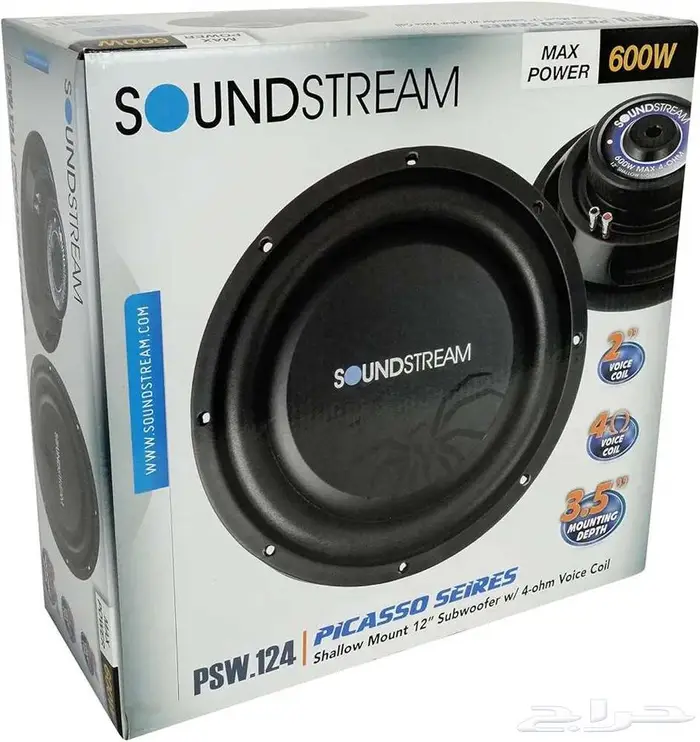 مضخم صوت SoundStream Subwoofer 600w 6