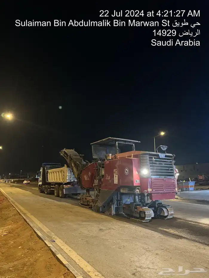 فرادة اسفلت للايجار قشاطة اسفلت 3