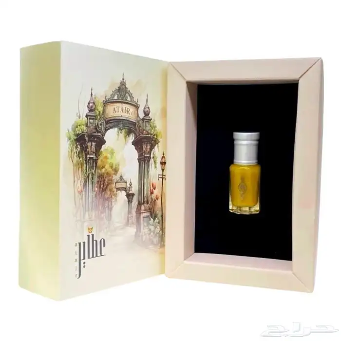 دهن مسك الزعفران 1