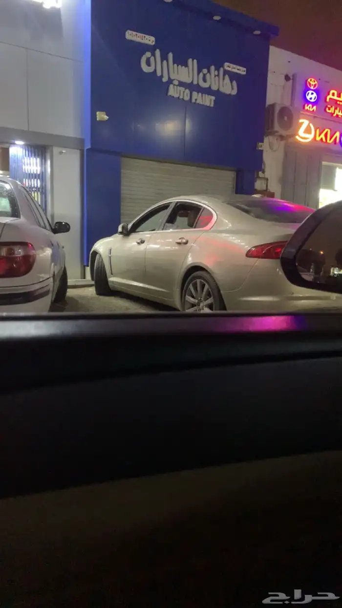 جاكور xf 2009 0