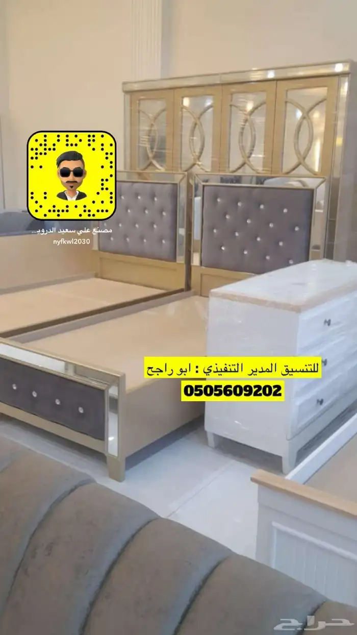 تثأثيث شقق فنادق تفصيل غرف نوم دواليب ستائر كنبات على الطلب 58