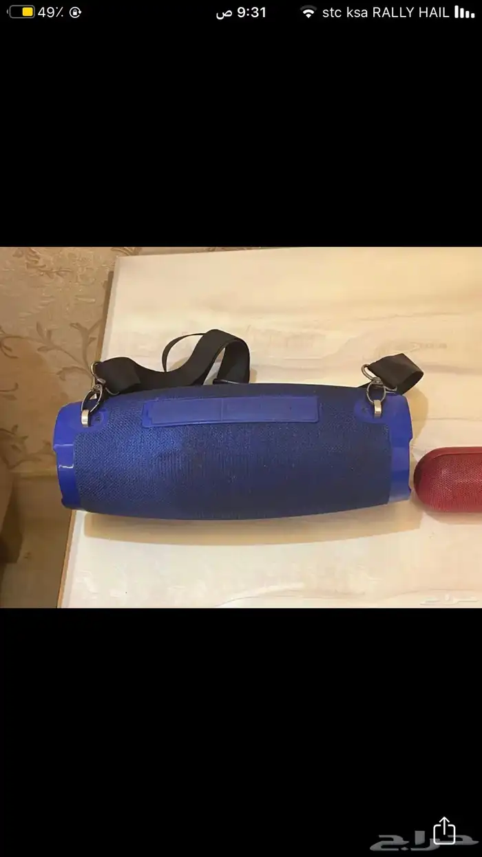 سماعة مكبر صوت بلوتوث 0
