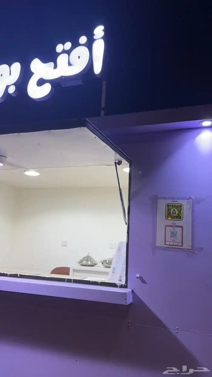 فود ترك للبيع 2في 3 جديد نضيف اسم الفود ترك افتح بؤوك 1