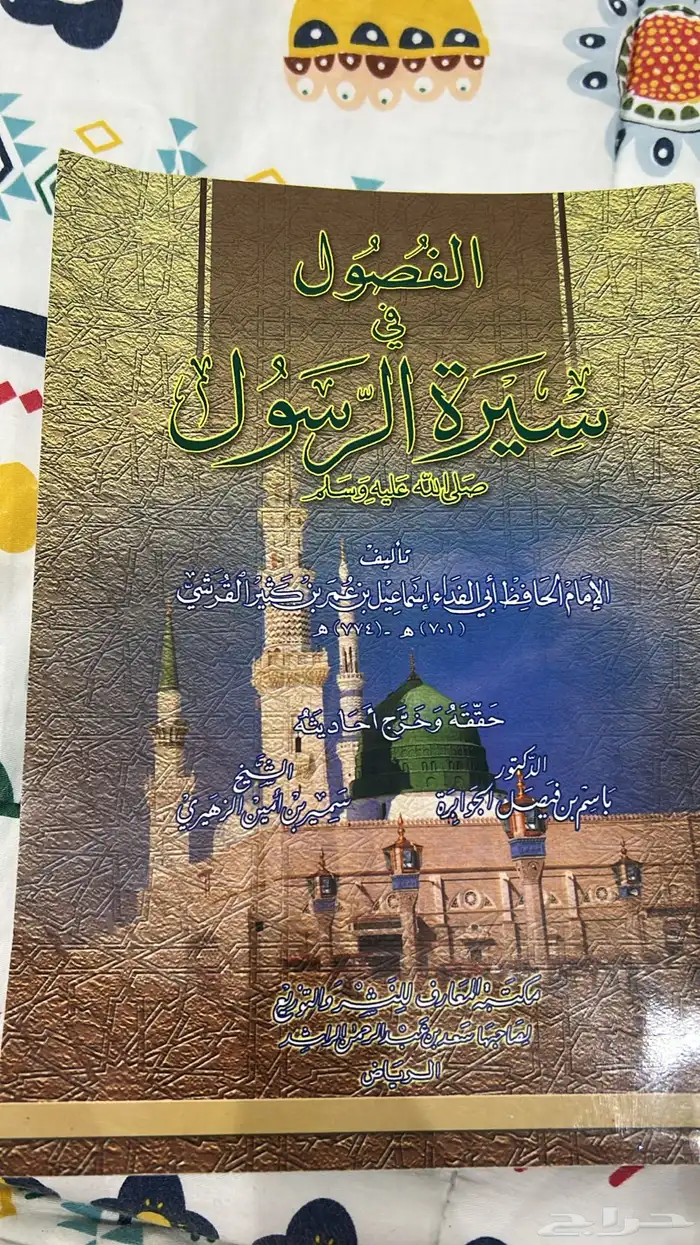 كتب 1