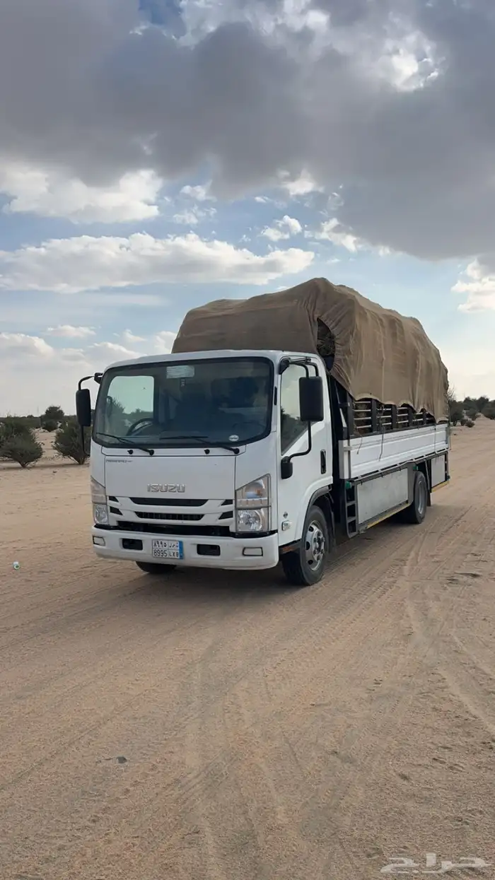 دينه 5 متر للنقل العفش 0