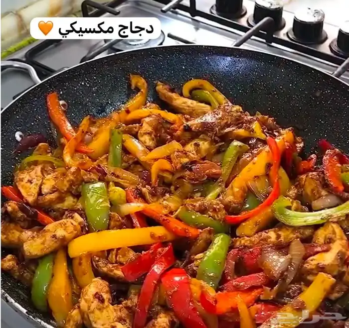 وين أهل مكة 17
