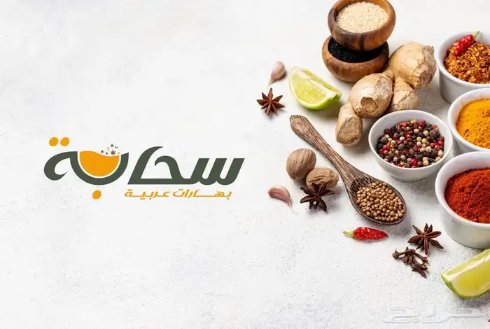 مصمم جرافيك لوقو وهوية وبروفايل 12
