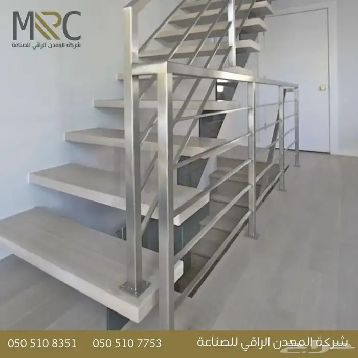 ستانليس ستيل Stainless steel 3