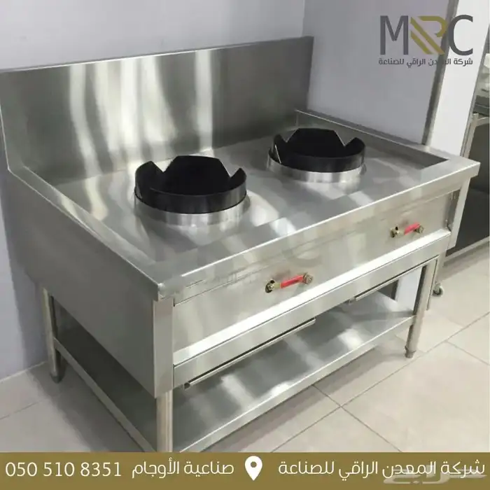 ستانليس ستيل Stainless steel 6
