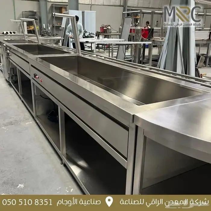 ستانليس ستيل Stainless steel 14