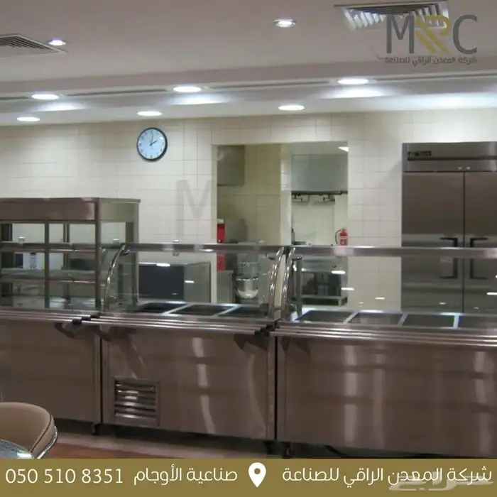 ستانليس ستيل Stainless steel 16