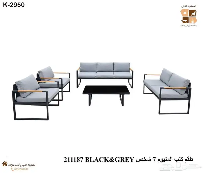 جلسات خارجيه باشكال حديثا 6