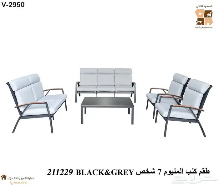 جلسات خارجيه باشكال حديثا 2