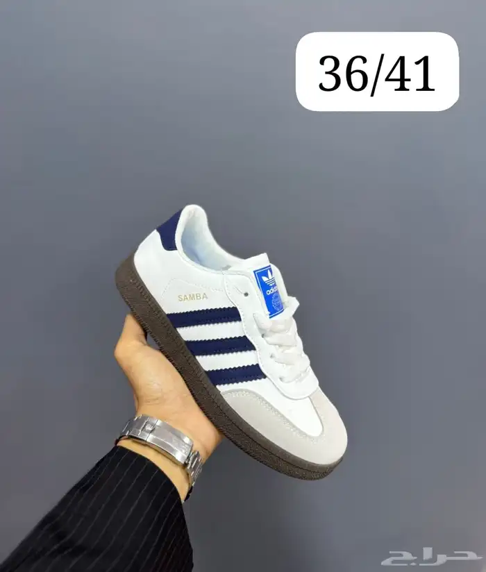 لطلب والاستفسار على واتس 19