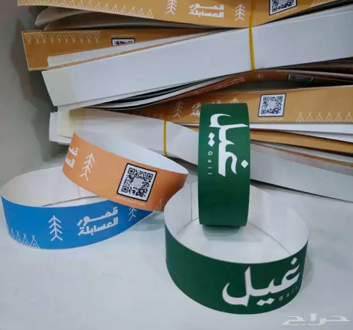 مطابع _ طباعة اساور فعاليات 7