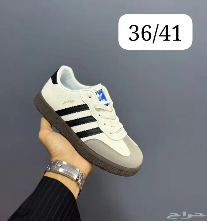 لطلب والاستفسار على واتس 17