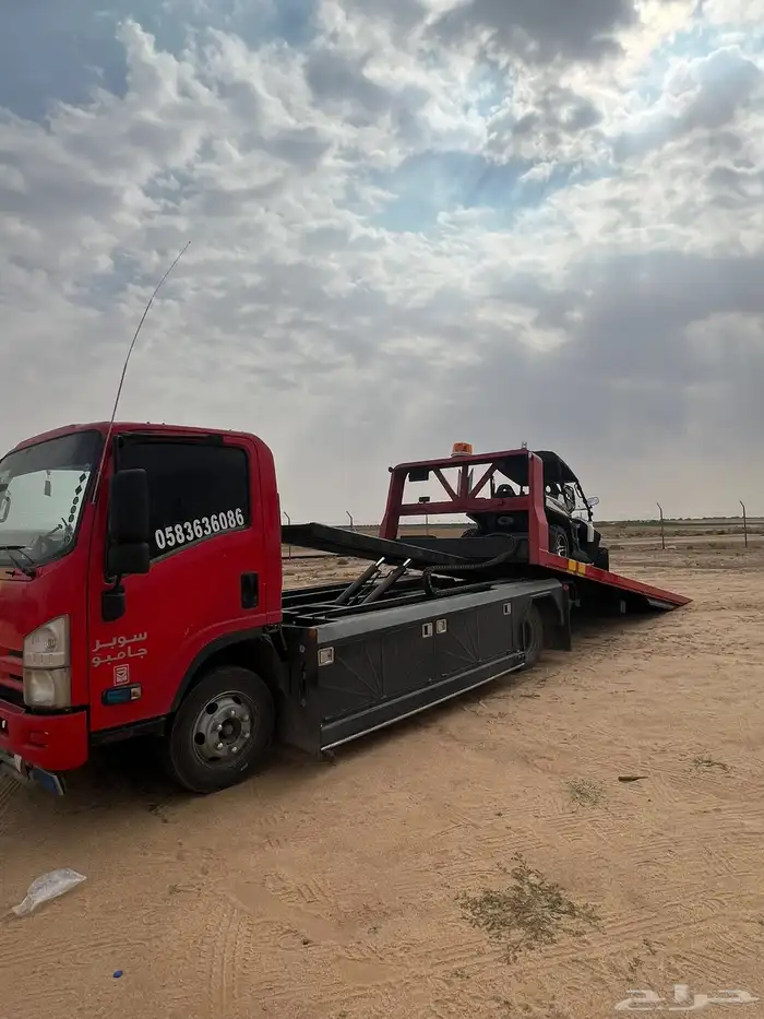 سطحه شرق الرياض 0