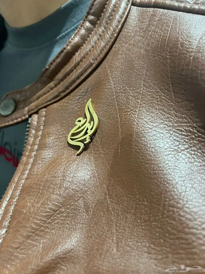 بروش عمل او بروش موظفين 2