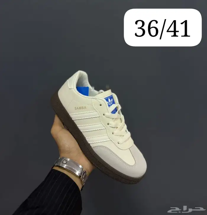 لطلب والاستفسار على واتس 20