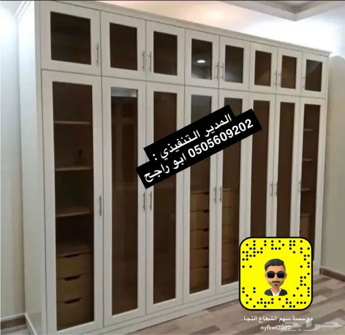 تثأثيث شقق فنادق تفصيل غرف نوم دواليب ستائر كنبات على الطلب 59