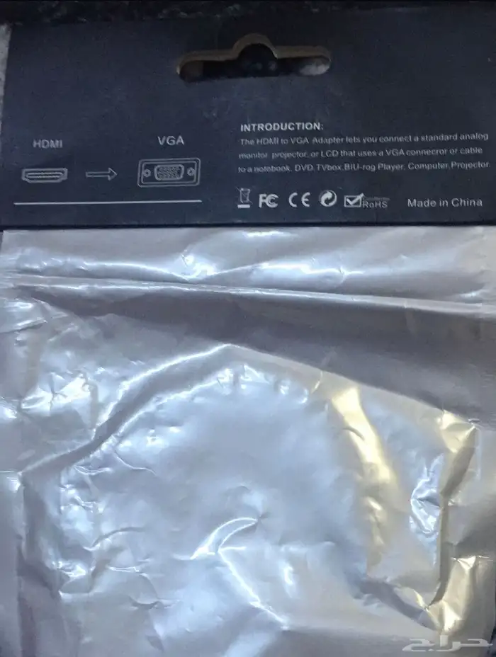 وصلة جديدة HDMI إلى VIGA 1