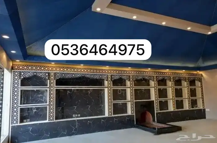 افران نابولي مشبات شلالات استيل 25