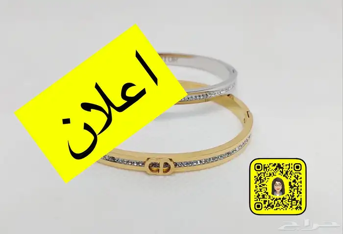 جميع انواع الشنط والاكسسوارات والمحافظ والنظارات وغيرها 0