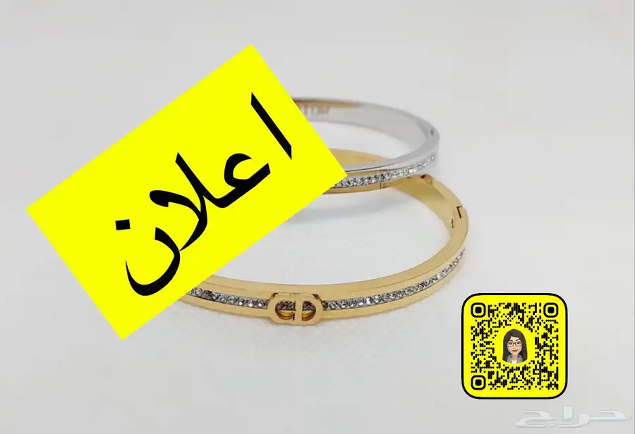 جميع انواع الشنط والاكسسوارات والمحافظ والنظارات وغيرها 0