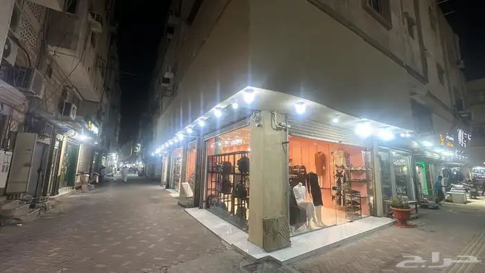 سوق الحب 5