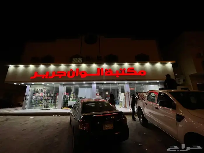 زنكور كلادينج تصميم اكريلك طباعة احرف بارزة لوحات 16