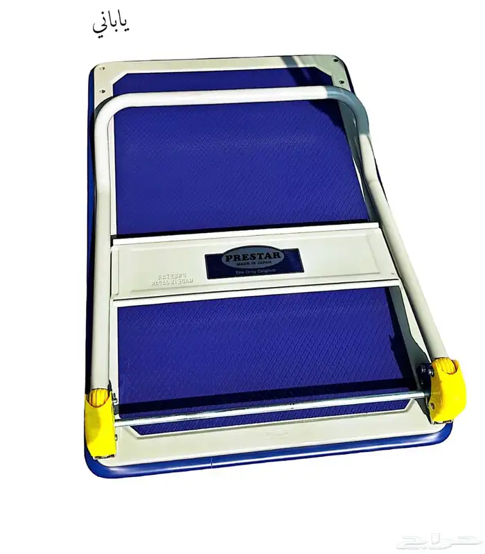 عربية تحميل ( توصيل مجانا ) 1