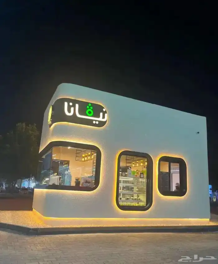 تفصيل كشكات درايف ثرو 1