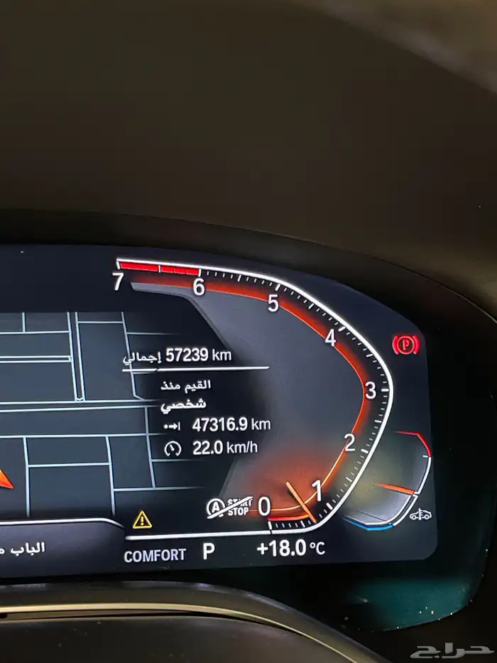 بي ام دبليو 750 15