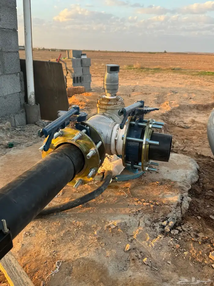 موسسة العارف الزراعية 16