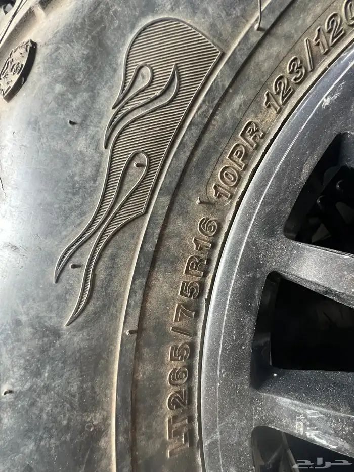 جنوط برايد معا الكفرات مقاس 16 4