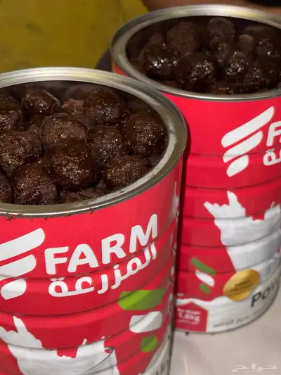 معمول دوسري عرض رمضاني ب200قوطي نيدو كبير 13