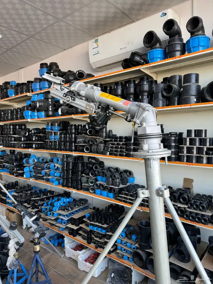 موسسة العارف الزراعية 12