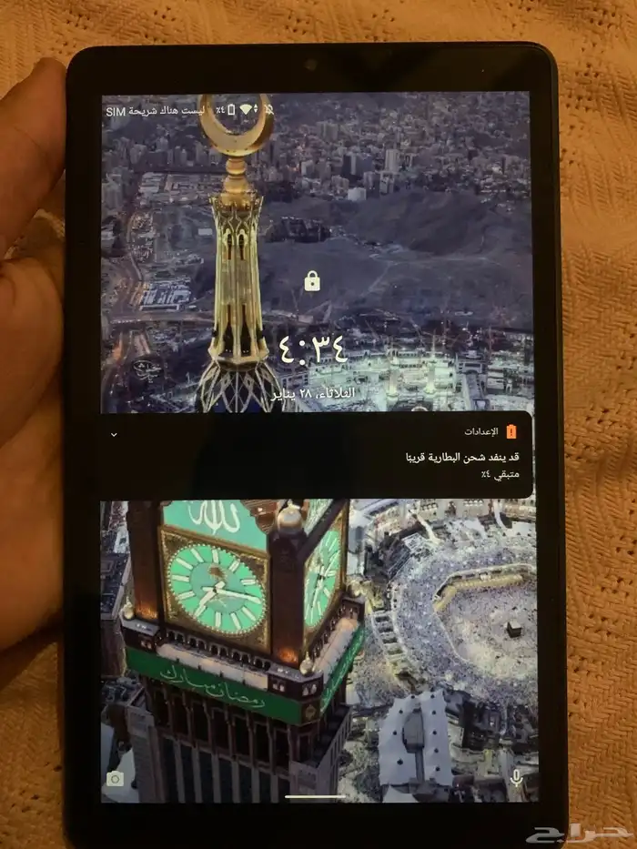 ايباد لينوفو جديد بكرتونه وشحانه 1