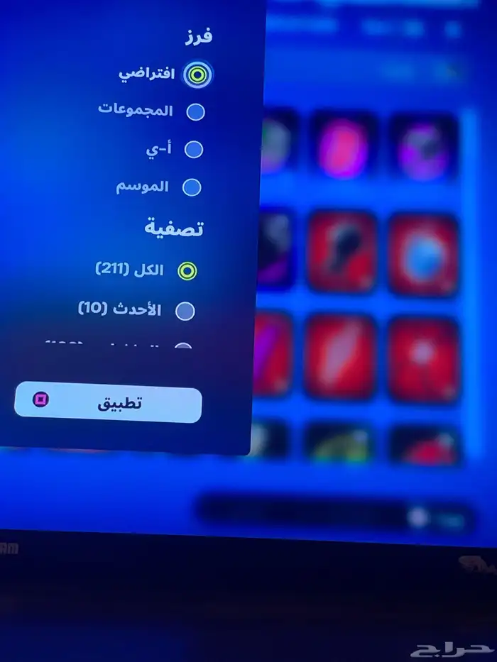 للبيع حساب قراند و فورت نايت 5
