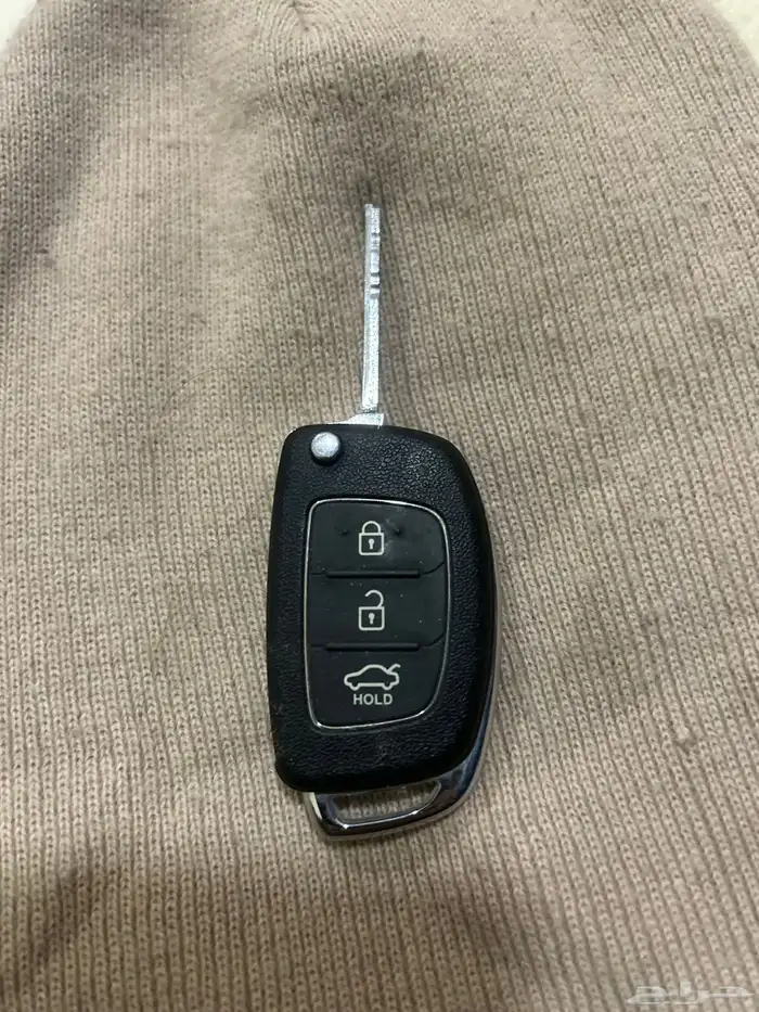 ريموت النترا 2